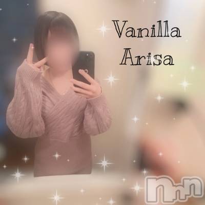 松本発デリヘル VANILLA(バニラ) ありさ(18)の12月19日写メブログ「出勤しました❣️」