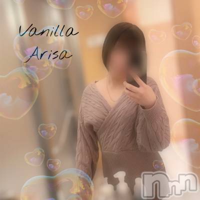 松本発デリヘル VANILLA(バニラ) ありさ(18)の12月20日写メブログ「リピK様へ💌」