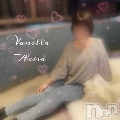松本発デリヘル VANILLA(バニラ) ありさ(18)の12月21日写メブログ「Ｓ様へ💌」