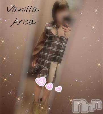 松本発デリヘル VANILLA(バニラ) ありさ(18)の12月21日写メブログ「退勤しました❣️」