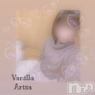 松本発デリヘル VANILLA(バニラ) ありさ(18)の12月22日写メブログ「出勤しました❣️」