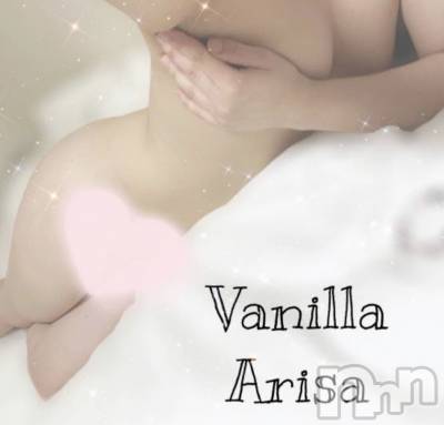 松本発デリヘル VANILLA(バニラ) ありさ(18)の12月23日写メブログ「退勤しました‼️」