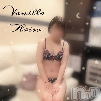 松本発デリヘル VANILLA(バニラ) ありさ(18)の12月29日写メブログ「Ｍ様へ💌」