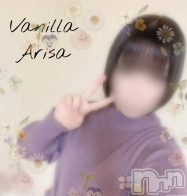 松本発デリヘル VANILLA(バニラ) ありさ(18)の12月29日写メブログ「退勤しました❣️」