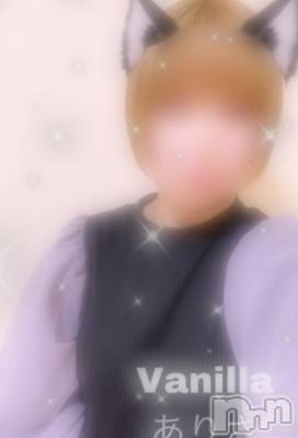 松本発デリヘル VANILLA(バニラ) ありさ(18)の12月31日写メブログ「幸せです🫶🏻✧︎」