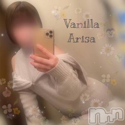 松本発デリヘル VANILLA(バニラ) ありさ(18)の1月6日写メブログ「出勤しました❣️」