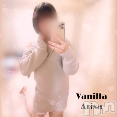 松本発デリヘル VANILLA(バニラ) ありさ(18)の1月7日写メブログ「リピH様へ💌」