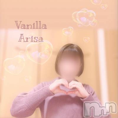 松本発デリヘル VANILLA(バニラ) ありさ(18)の1月7日写メブログ「出勤しました❣️」