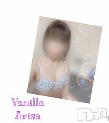 松本発デリヘル VANILLA(バニラ) ありさ(18)の1月8日写メブログ「退勤しました❣️」