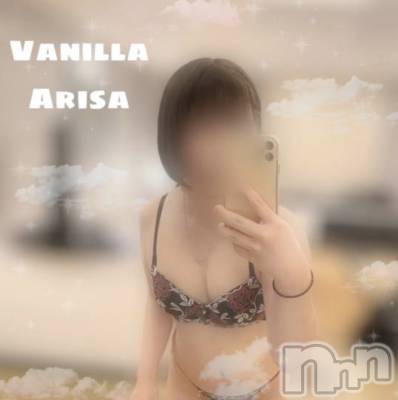 松本発デリヘル VANILLA(バニラ) ありさ(18)の1月9日写メブログ「退勤しました❣️」