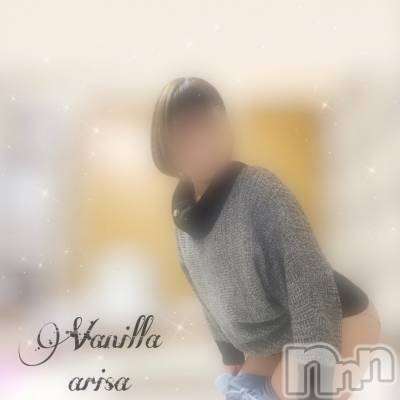 松本発デリヘル VANILLA(バニラ) ありさ(18)の1月10日写メブログ「いってもらえる💗」