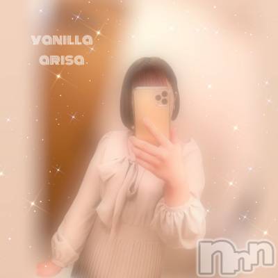 松本発デリヘル VANILLA(バニラ) ありさ(18)の1月11日写メブログ「出勤しました❣️」