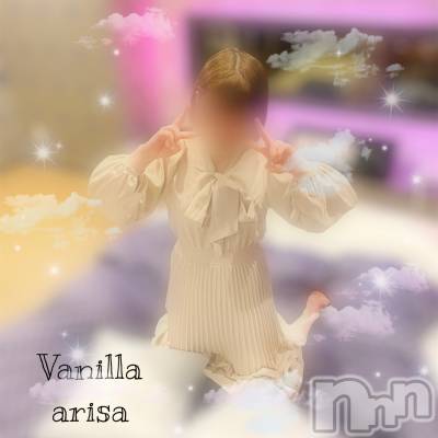 松本発デリヘル VANILLA(バニラ) ありさ(18)の1月12日写メブログ「T様へ💌」