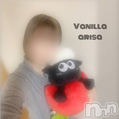 松本発デリヘル VANILLA(バニラ) ありさ(18)の1月12日写メブログ「やめなさい！！」