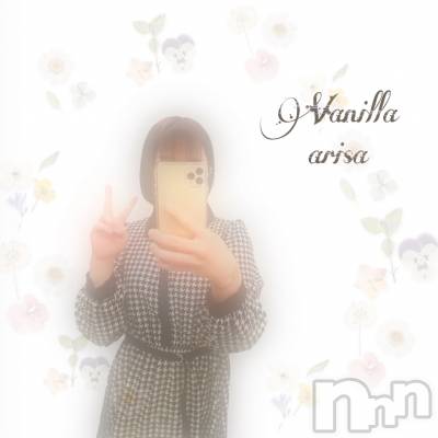 松本発デリヘル VANILLA(バニラ) ありさ(18)の1月13日写メブログ「出勤しました❣️」