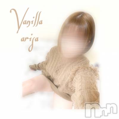 松本発デリヘル VANILLA(バニラ) ありさ(18)の1月16日写メブログ「いっぱいいっぱい🥺」
