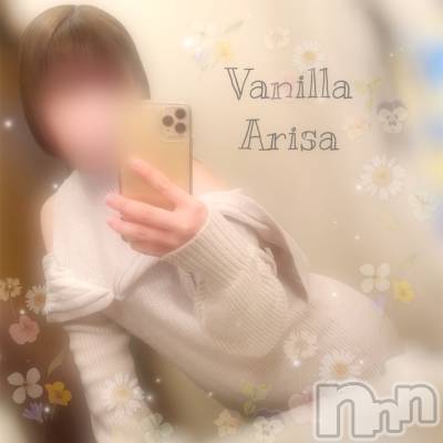 松本発デリヘル VANILLA(バニラ) ありさ(18)の1月17日写メブログ「いっぱい増えてく💗」