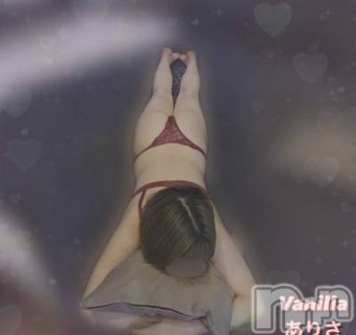 松本発デリヘル VANILLA(バニラ) ありさ(18)の1月19日写メブログ「Tちゃん様へ💌」
