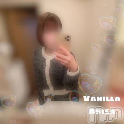 松本発デリヘル VANILLA(バニラ) ありさ(18)の1月19日写メブログ「退勤しました❣️」