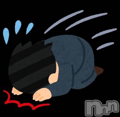 松本発デリヘル VANILLA(バニラ) ありさ(18)の1月19日写メブログ「ご報告です🙇‍♀️🙇‍♀️」