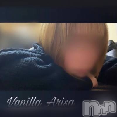 松本発デリヘル VANILLA(バニラ) ありさ(18)の1月20日写メブログ「〇〇の匂いでいっぱい」