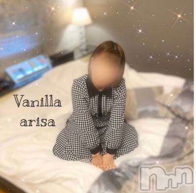 松本発デリヘル VANILLA(バニラ) ありさ(18)の1月23日写メブログ「見てるだけで､､､🤭💕」