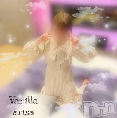 松本発デリヘル VANILLA(バニラ) ありさ(18)の1月29日写メブログ「出勤日です📣💖💖」