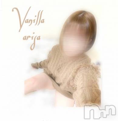 松本発デリヘル VANILLA(バニラ) ありさ(18)の1月30日写メブログ「こ、これは違うぞ、、、、」