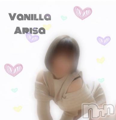 松本発デリヘル VANILLA(バニラ) ありさ(18)の1月31日写メブログ「止まらないものわ､､､」