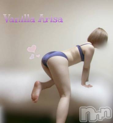 松本発デリヘル VANILLA(バニラ) ありさ(18)の2月2日写メブログ「そろそろ恋しい､､､」