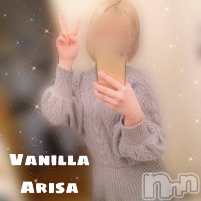 松本発デリヘル VANILLA(バニラ) ありさ(18)の2月7日写メブログ「見た目とのギャップ☺️💖」