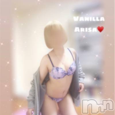 松本発デリヘル VANILLA(バニラ) ありさ(18)の2月11日写メブログ「毎晩、、、🙈 ̖́-‬💦」