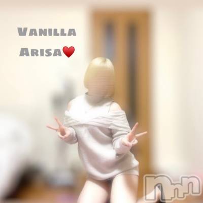 松本発デリヘル VANILLA(バニラ) ありさ(18)の2月12日写メブログ「恥ずかしいからやめて」