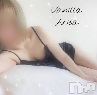 松本発デリヘル VANILLA(バニラ) ありさ(18)の2月14日写メブログ「◯◯お兄さん」