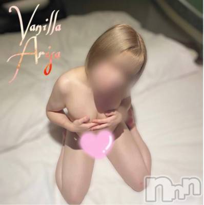 松本発デリヘル VANILLA(バニラ) ありさ(18)の2月16日写メブログ「知れる幸せ」
