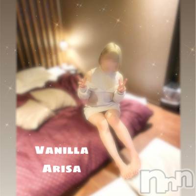 松本発デリヘル VANILLA(バニラ) ありさ(18)の2月17日写メブログ「O様へ💌」