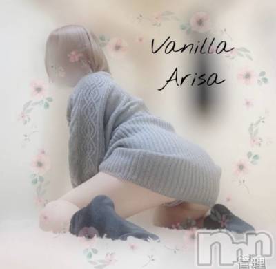 松本発デリヘル VANILLA(バニラ) ありさ(18)の2月18日写メブログ「退勤しました❣️」