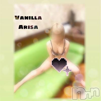 松本発デリヘル VANILLA(バニラ) ありさ(18)の2月19日写メブログ「H様へ💌」