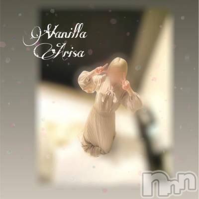 松本発デリヘル VANILLA(バニラ) ありさ(18)の2月20日写メブログ「S様へ💌」