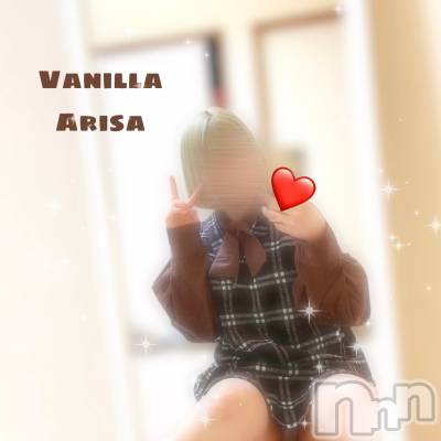 松本発デリヘル VANILLA(バニラ) ありさ(18)の2月21日写メブログ「出勤しました💞」