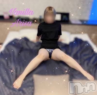 松本発デリヘル VANILLA(バニラ) ありさ(18)の2月22日写メブログ「怖くて無理😱」