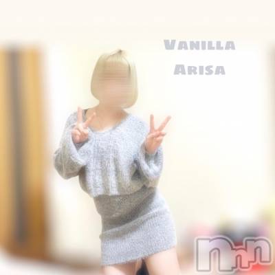 松本発デリヘル VANILLA(バニラ) ありさ(18)の2月22日写メブログ「言葉に騙されて」