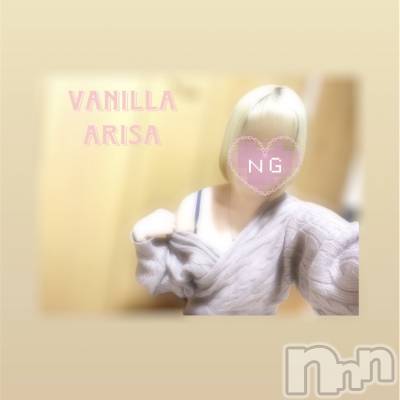 松本発デリヘル VANILLA(バニラ) ありさ(18)の2月23日写メブログ「出勤しました❣️」