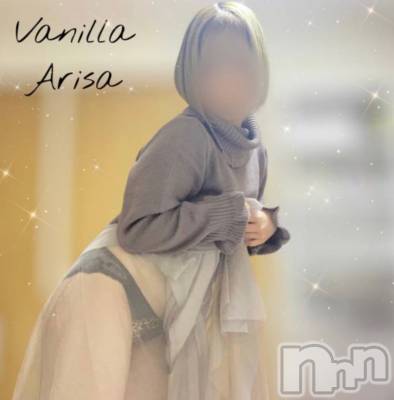 松本発デリヘル VANILLA(バニラ) ありさ(18)の2月23日写メブログ「退勤しました❣️」