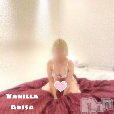 松本発デリヘル VANILLA(バニラ) ありさ(18)の2月24日写メブログ「Ｍ様へ💌」