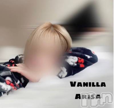 松本発デリヘル VANILLA(バニラ) ありさ(18)の2月24日写メブログ「退勤しました☺️💖」