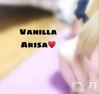 松本発デリヘル VANILLA(バニラ) ありさ(18)の2月26日写メブログ「まだまだ全然、、、」