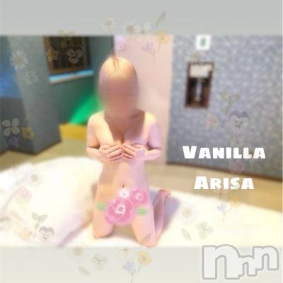 松本発デリヘル VANILLA(バニラ) ありさ(18)の3月4日写メブログ「Ｎ様へ💌」