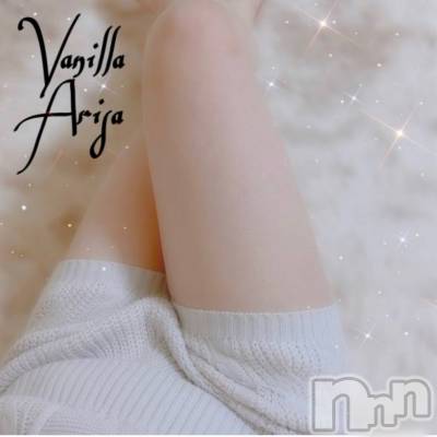 松本発デリヘル VANILLA(バニラ) ありさ(18)の3月12日写メブログ「心地いい時間」