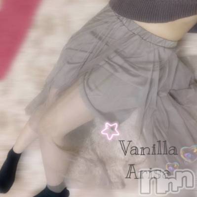 松本発デリヘル VANILLA(バニラ) ありさ(18)の3月12日写メブログ「出会いと別れの､､､」